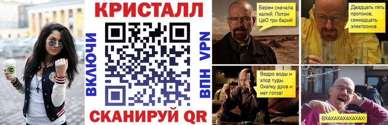 мориарти телеграм  ОМГ ОМГ ССЫЛКА  Ейск  Amphetamine Premium 