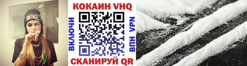 где продают Ейск kraken как войти COCAIN Боливия