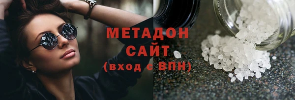 mdpv Бронницы