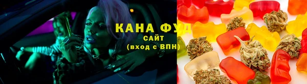 винт Верхнеуральск