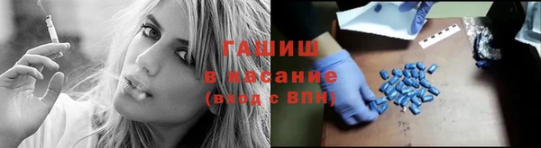 кристаллы Верхний Тагил