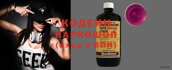 mdpv Бронницы