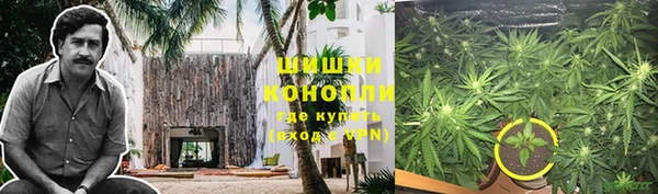 кристаллы Верхний Тагил