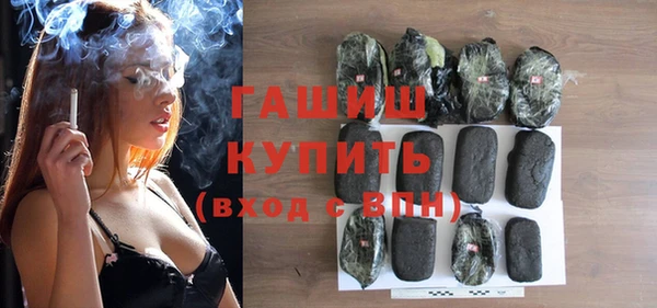 дистиллят марихуана Верея