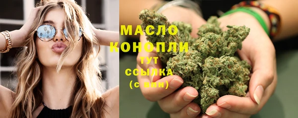 винт Верхнеуральск