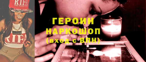 винт Верхнеуральск
